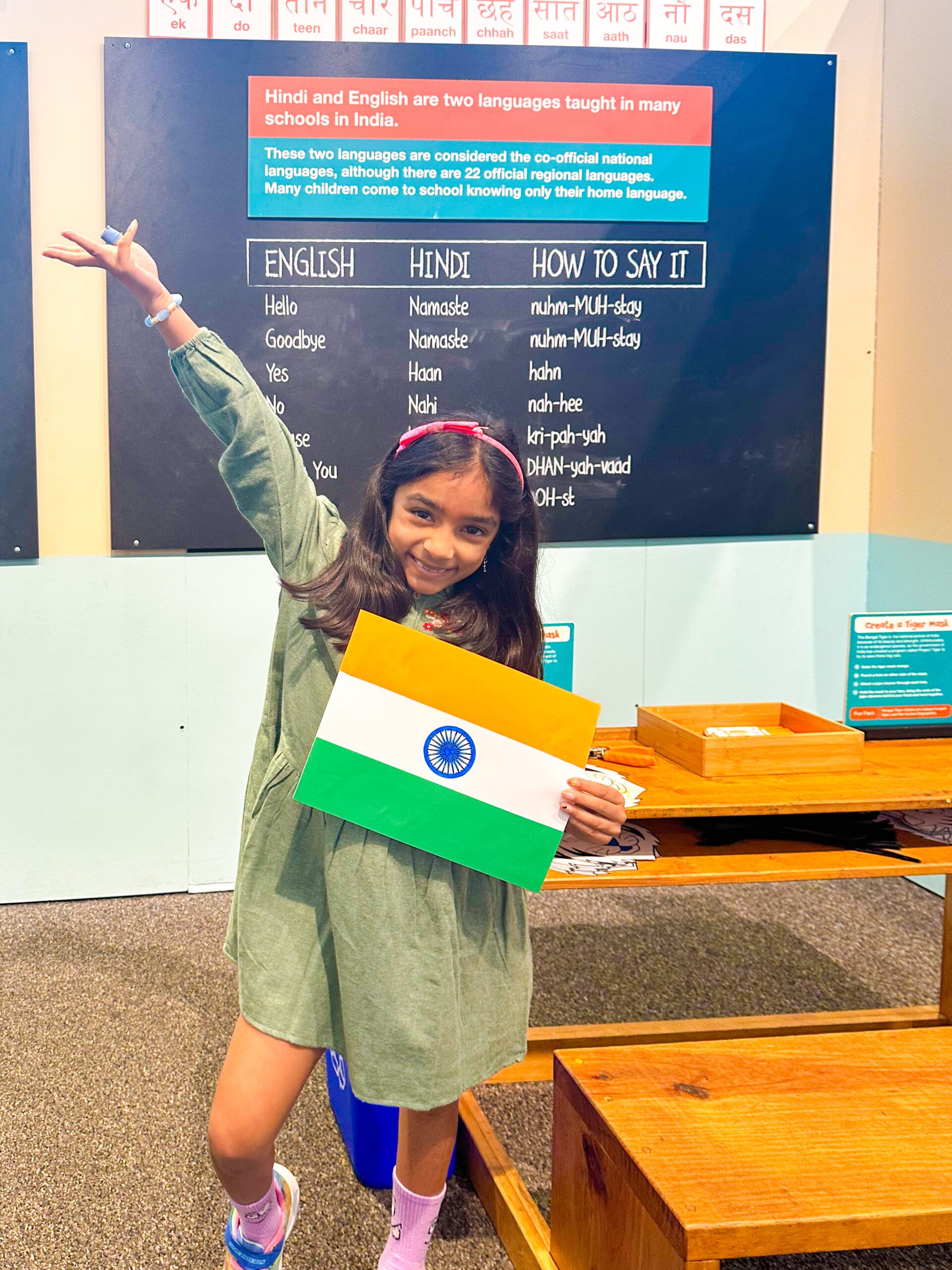 Namaste India - School