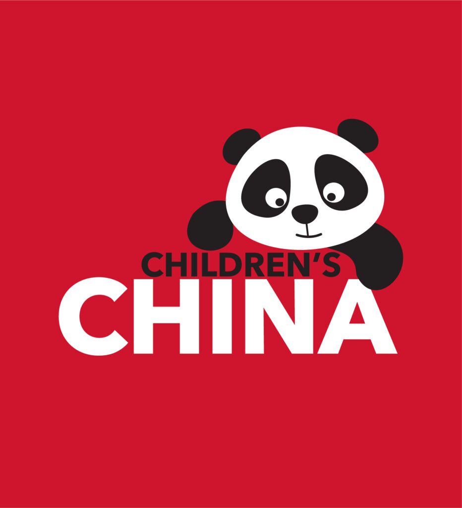 China poster
