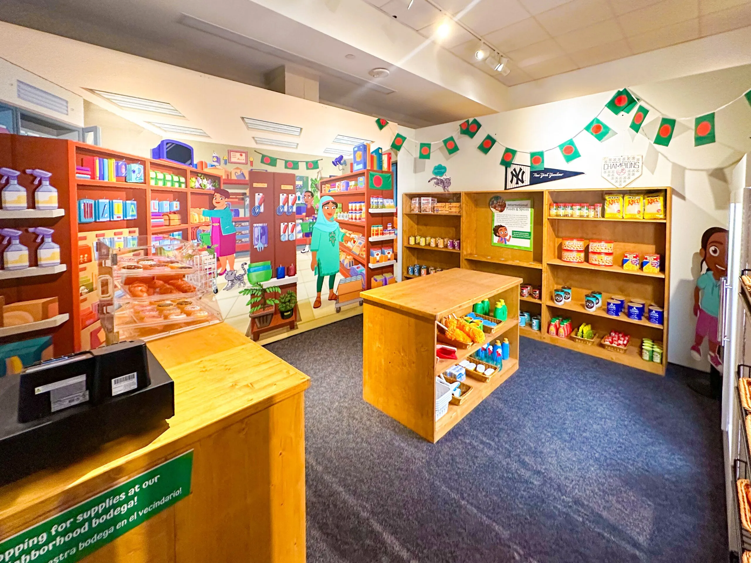 alma's way, bodega, store, exhibit, magic house