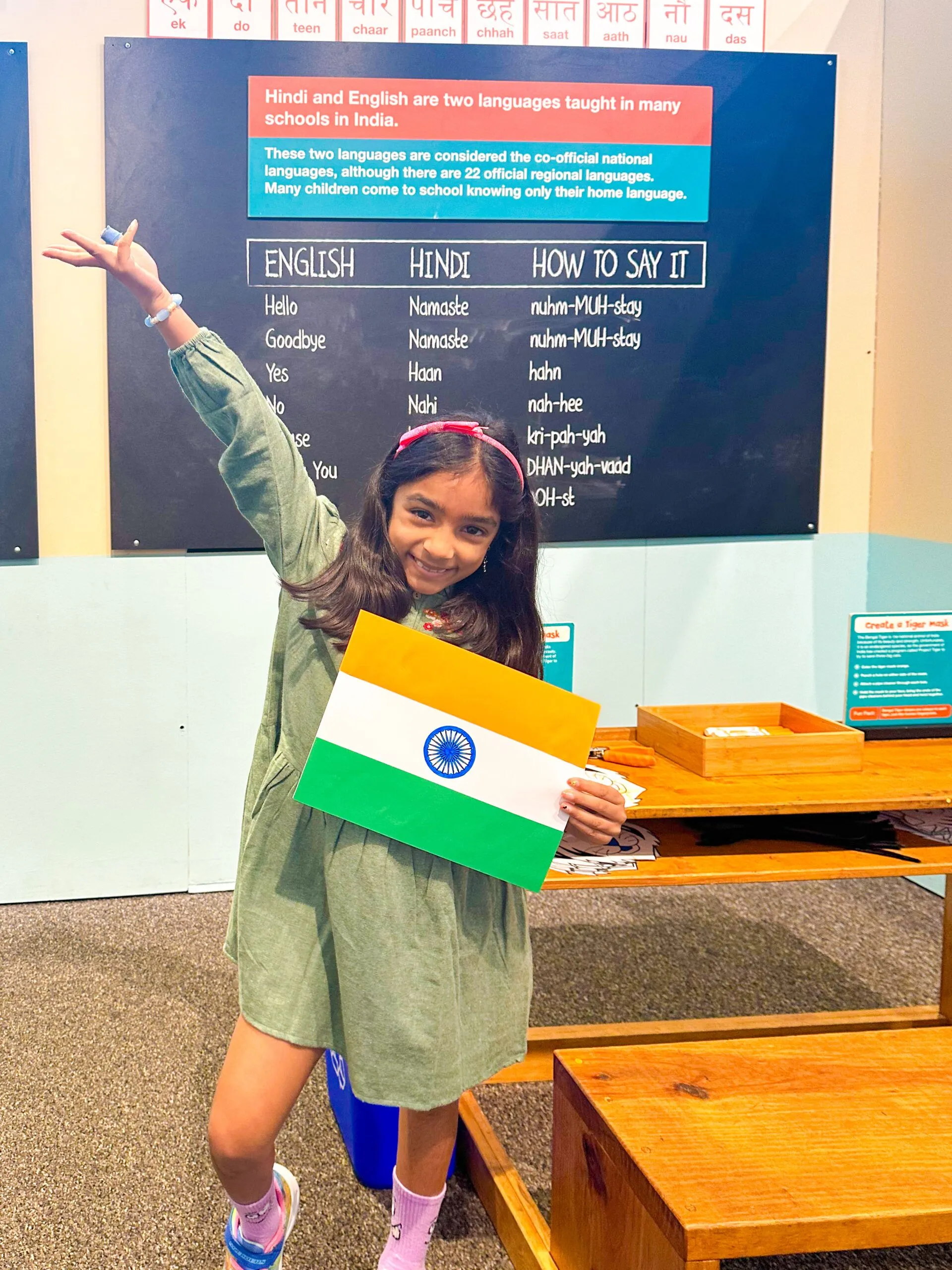 Namaste India - School